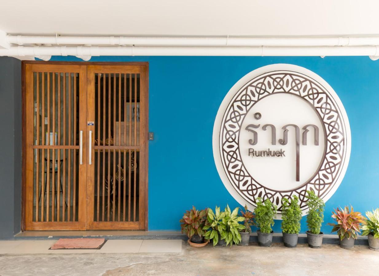 Rumluek Bangkok Exterior photo